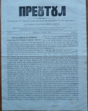 Cumpara ieftin Ziarul religios , Preotul , foaie saptamanala , nr. 17 , 1862 , chirilica