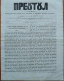 Cumpara ieftin Ziarul religios , Preotul , foaie saptamanala , nr. 19 , 1862 , chirilica