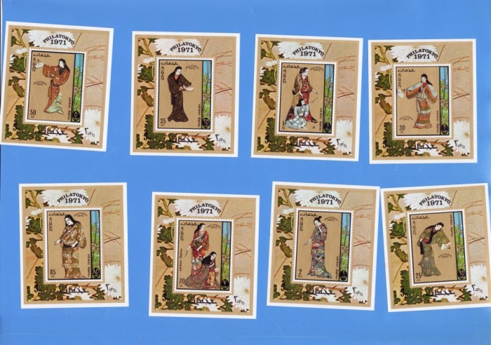 SET COLITE TIMBRE STRAINE PICTURA JAPONEZA MNH SET COLITE TIMBRE STRAINE PICTURA JAPONEZA MNH