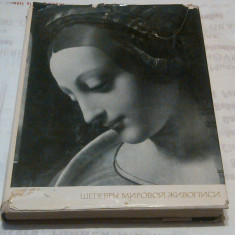 ALBUM MASTERPIECES OF WORLD PAINTING IN MUSEUMS OF THE SOVIET UNION ~ 80 reproduceri detasabile, an.1965, format mare ~