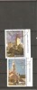 Romania-LP 2047-Emisiune comuna Romania-Croatia-serie stampilata 180