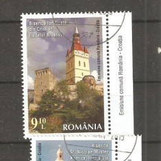 Romania-LP 2047-Emisiune comuna Romania-Croatia-serie stampilata 180