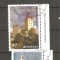 Romania-LP 2047-Emisiune comuna Romania-Croatia-serie stampilata 180