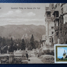 Vedere/Carte postala - Sinaia - Maxima - Necirculat