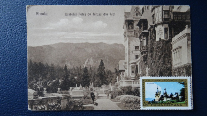 Vedere/Carte postala - Sinaia - Maxima - Necirculat