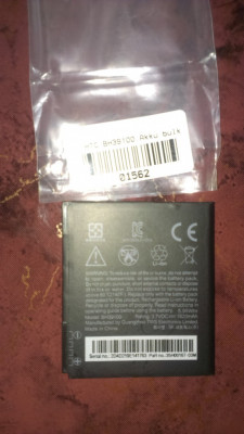 Acumulator HTC X710E Cod BH39100 LI-ION foto