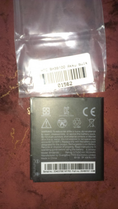 Acumulator HTC X710E Cod BH39100 LI-ION