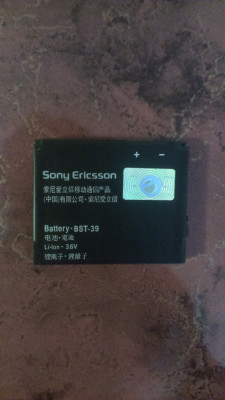 Acumulator Sony Ericsson W910i cod BST-39 Li-Ion foto