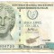 CIPRU 10 POUNDS LIRE 1998 F