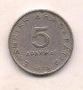 No(3) moneda-GRECIA-5 DRAHME 1976, Europa