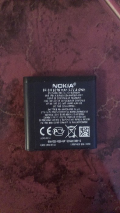 ACUMULATOR NOKIA N73 cod BP-6M NOUA