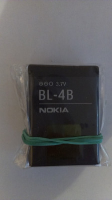 Acumulator NOKIA 7373 7370 cod BL4B BL-4B nou foto