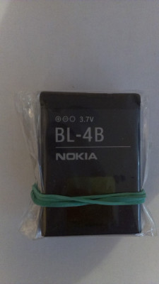 Acumulator Nokia 2660 cod BL4B BL-4B produs nou foto