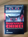 E0 John Farndon - Secretele Chinei - ascensiunea unei noi superputeri mondiale, Litera