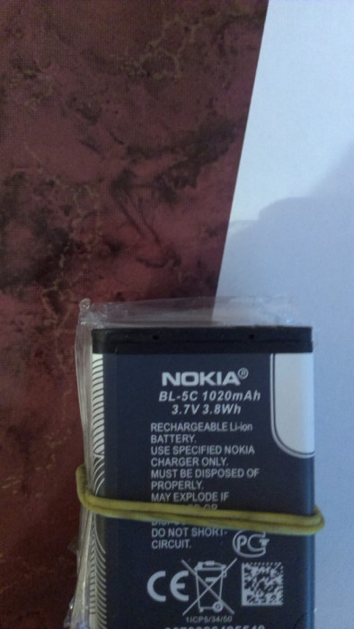 Acumulator Baterie BL-5c PENTRU NOKIA 1100
