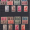 ROMANIA - 1945, APARAREA PATRIOTICA, SET COMPLET, MNH - LOT 3 RO