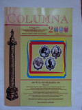 BANAT- COLUMNA 2000, REVISTA DE CULTURA, TIMISOARA, NR. 47-48, 2011