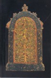 Carte postala Etiopia ET001 Addis Ababa - Closed 18th century triptych in the Collection of the Institute of Ethiopian Studies - circulata [3]