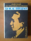 d5 Mari figuri ale diplomatiei romanesti - Nicolae Titulescu