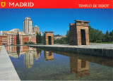 Carte postala ES010 - Madrid - Templo de Debot - necirculata [4]
