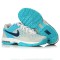 Noi! Adidasi tenis NIKE Air Cage Advantage, barbati mar 45