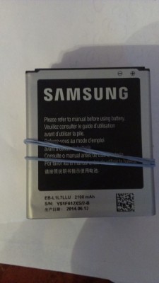 Acumulator Samsung Galaxy Premier i9260 COD EB-L1L7LLU foto