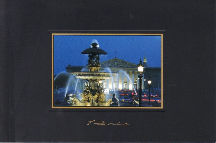 Carte postala FR016 Paris - L&#039;Assemblee nationale - necirculata [5]