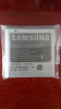 Acumulator Samsung Galaxy SL model i9003 cod EB575152V / EB575152VA / EB575152VK / EB575152VU 1500 mAh, Li-ion, Samsung Galaxy S