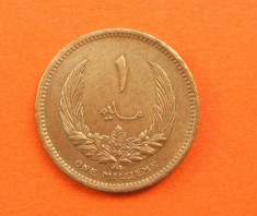 LIBIA / LIBYA 1 MILLIME 1965 foto