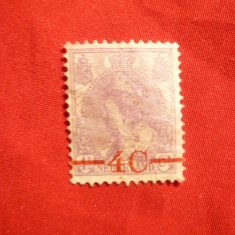 Serie-Regina Wilhelmina 4 1/2 C violet 1921 ,supratipar 4C ,nestampilat cu sarniera