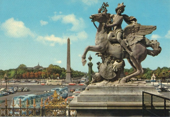 Carte postala FR020 Paris - Place de la Concorde - necirculata [5]