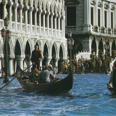 Carte postala IT005 Italia - Venezia - necirculata [5]