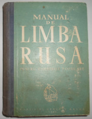 Manual de limba rusa pentru cursurile populare, 1961 foto