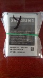 ACUMULATOR SAMSUNG S5369 GALAXY Y ORIGINAL NOU EB454357V / EB454357VA / EB454357VU Li-Ion 1200Ma ACUMULATOR ORIGINAL