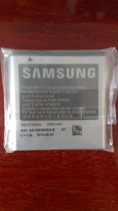 Acumulator Samsung Galaxy S GIORGIO ARMANI cod EB575152V / EB575152VA / EB575152VK / EB575152VU 1500 mAh