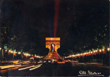 Carte postala FR026 Paris -Les Champs Elysees et l&#039;Arc de Triomphe, de nuit