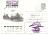 INTREG POSTAL 4821 URSS/RUSIA, FILATELIE TEMATICA POLARA, PLIC OCAZIONAL, DATAT 11.03.1986, TIMBRU IMPRIMAT, ELICOPTER, AVION, STAMPILA SPECIALA., Dupa 1950