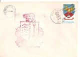 INTREG POSTAL 4812 ROMANIA, FILATELIE TEMATICA MARINA, PLIC OCAZIONAL, DATAT 24.06.1980, VIZITA NAVA USS DALE IN PORT CONSTANTA, STAMPILA VAPOR., Dupa 1950