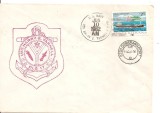 INTREG POSTAL 4810 ROMANIA, FILATELIE TEMATICA MARINA, PLIC OCAZIONAL, DATAT 18.06.1986, VIZITA NAVA USS CORONADO IN PORT CONSTANTA, STAMPILA VAPOR.