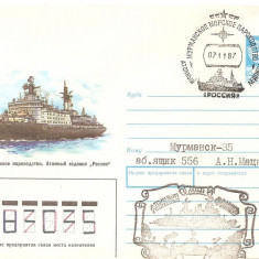 INTREG POSTAL 4822 URSS/RUSIA, FILATELIE TEMATICA POLARA, PLIC OCAZIONAL, DATAT 07.11.1987, TIMBRU IMPRIMAT, VAPOR, NAVA, AVION, STAMPILA SPECIALA.