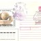 INTREG POSTAL 4824 URSS/RUSIA, FILATELIE TEMATICA POLARA, PLIC OCAZIONAL, DATAT 24.10.1990, TIMBRU IMPRIMAT, ARHITECTURA, VAPOR ,STAMPILA SPECIALA.