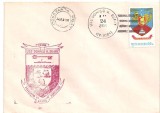 INTREG POSTAL 4802 ROMANIA, FILATELIE TEMATICA MARINA, PLIC OCAZIONAL, DATAT 24.06.1980, VIZITA VAPOR USS DONALD B. BEARY IN PORT CONSTANTA, STAMPILA, Dupa 1950