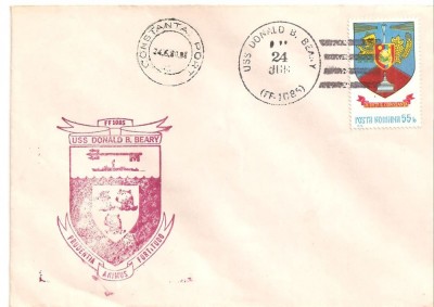 INTREG POSTAL 4802 ROMANIA, FILATELIE TEMATICA MARINA, PLIC OCAZIONAL, DATAT 24.06.1980, VIZITA VAPOR USS DONALD B. BEARY IN PORT CONSTANTA, STAMPILA foto