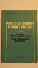 Reasilvia Barbuleanu, Victoria Radu - Metodica predarii istoriei patriei (manual, 1979) foto