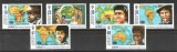 JERSEY - 1996, Unicef, nestampilate, MNH