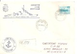 INTREG POSTAL 4808 ROMANIA, FILATELIE TEMATICA MARINA, PLIC OCAZIONAL, DATA 27.05.1980, VIZITA NAVA CORVETTE ASM MONTCALM IN PORT CONSTANTA, STAMPILA