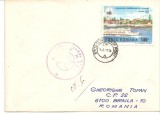 INTREG POSTAL 4813 ROMANIA, FILATELIE TEMATICA MARINA, PLIC OCAZIONAL, DATAT 14.08.1991, VIZITA NAVA URSS NR. 701 IN PORT CONSTANTA, STAMPILA VAPOR.