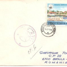 INTREG POSTAL 4813 ROMANIA, FILATELIE TEMATICA MARINA, PLIC OCAZIONAL, DATAT 14.08.1991, VIZITA NAVA URSS NR. 701 IN PORT CONSTANTA, STAMPILA VAPOR.