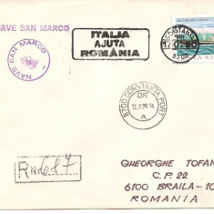 INTREG POSTAL 4807 ROMANIA, FILATELIE TEMATICA MARINA, PLIC OCAZIONAL, DATAT 27.06.1984, VIZITA NAVA SAN MARCO IN PORT CONSTANTA, STAMPILA VAPOR.