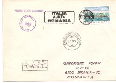 INTREG POSTAL 4807 ROMANIA, FILATELIE TEMATICA MARINA, PLIC OCAZIONAL, DATAT 27.06.1984, VIZITA NAVA SAN MARCO IN PORT CONSTANTA, STAMPILA VAPOR. foto